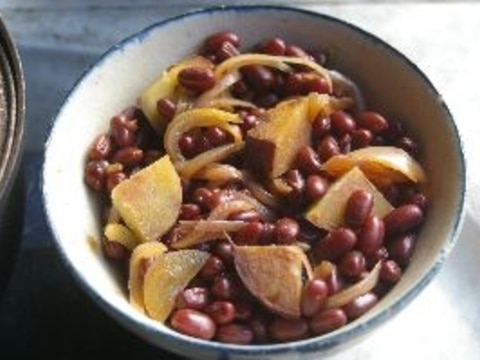 小豆とさつま芋と玉ねぎの小鉢